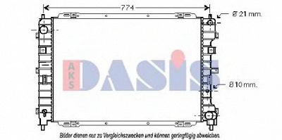 AKS DASIS 090085n -  Радиатор, охлаждение двигателя